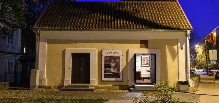 Panevėžyje – nemokama kelionė į Upytės bajorų laikus
