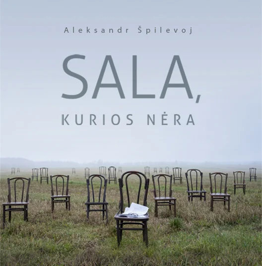 „Sala, kurios nėra“ Panevėžyje – rugsėjo 9-ąją
